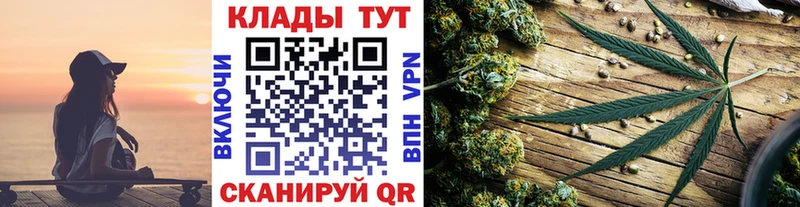 Где можно купить наркотики Болотное ГАШ  A PVP  МЕФ 
