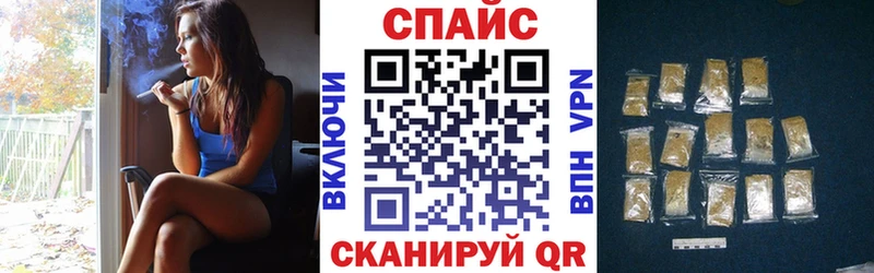 Бутират оксана Болотное