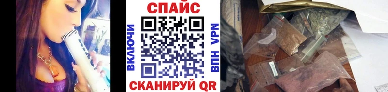 БУТИРАТ оксибутират  как найти   Болотное 