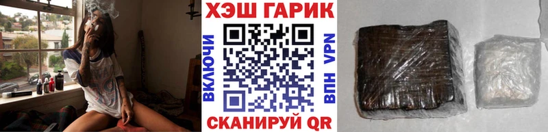 ГАШ Ice-O-Lator Болотное