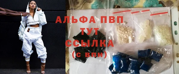 круглые Горняк