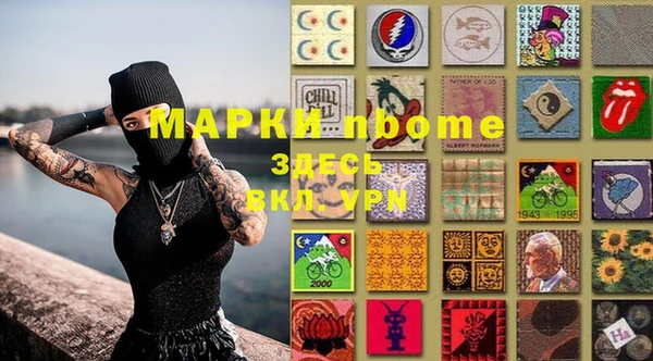 бутик Дмитриев