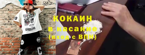 меф VHQ Дмитров