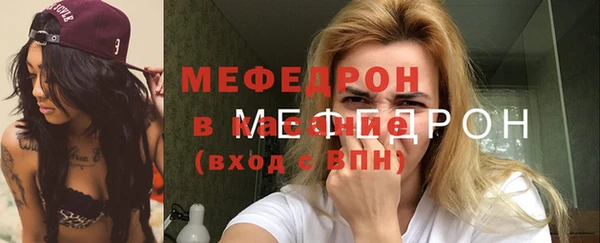 бутик Дмитриев