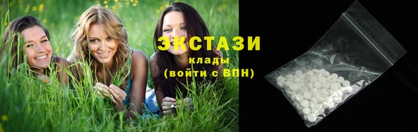 a pvp Горнозаводск