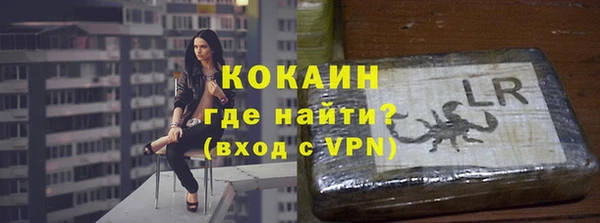 бутик Дмитриев