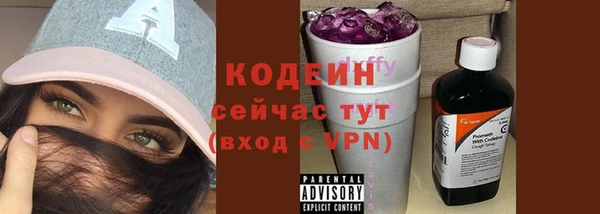 меф VHQ Дмитров