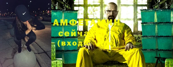 бутик Дмитриев
